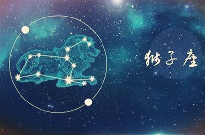 陶白白狮子座本周(2024.2.19-2.25)运势运程详解